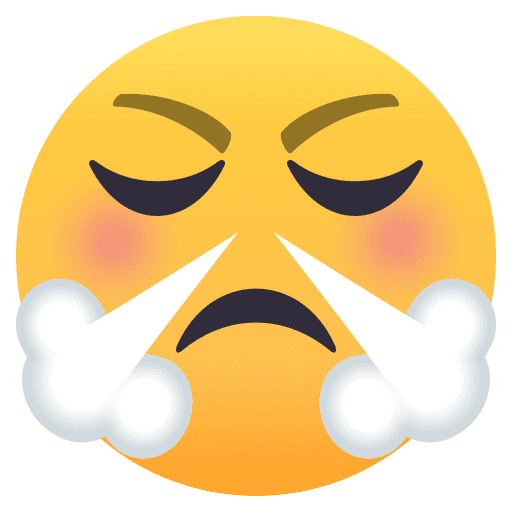 Злість