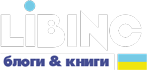 LibInc